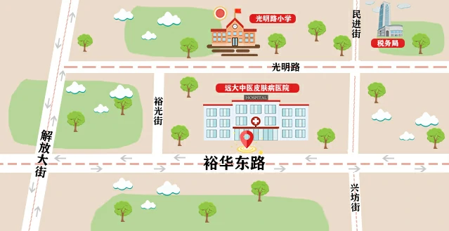 石家庄银屑病医院地址